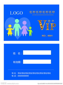 盟卡图：揭秘全球支付领域的隐形巨头