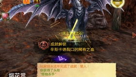 《幽灵卡盟绝地求生：揭秘游戏外挂产业的灰色地带》