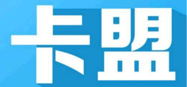 流量卡卡盟：揭秘移动流量市场的“隐秘王国”