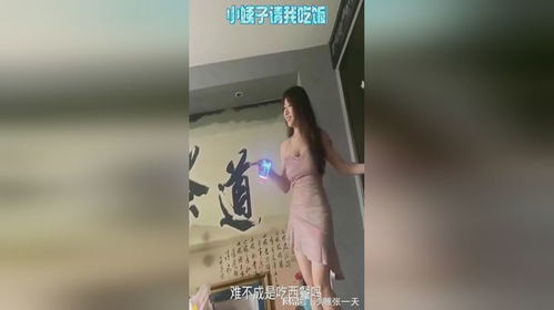 小姨子吃鸡辅助：揭秘游戏中的神秘力量，你了解多少？