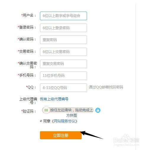 卡盟登陆新篇章：揭秘资讯时代的数字门径