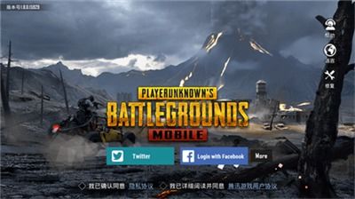 《火焰之力：Pubg中的火焰辅助策略解析与实战指南》