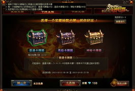 神盟卡：揭秘数字支付新趋势，如何把握这场金融革命？