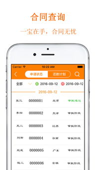 盟卡宝：数字货币钱包的创新之路——揭秘加密资产管理的未来