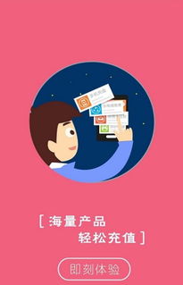 《5卡盟：揭秘数字卡盟市场的未来趋势与机遇》