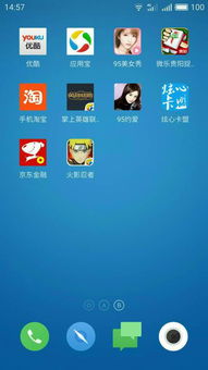 揭秘卡盟网刷：揭秘其商业模式与潜在风险