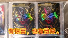 《盟开卡：引领支付新潮流，揭秘数字钱包的无限可能》