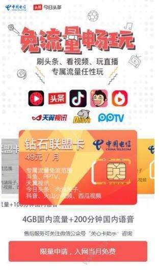 《开盟卡：开启数字支付新纪元，您的财务自由钥匙在哪里？》