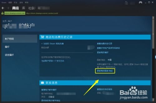 《绝地求生卡盟破解：揭秘黑灰产业链，守护游戏生态平衡！》