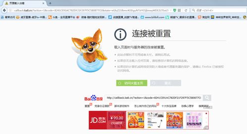 卡盟社区：数字营销新势力，如何乘风破浪？