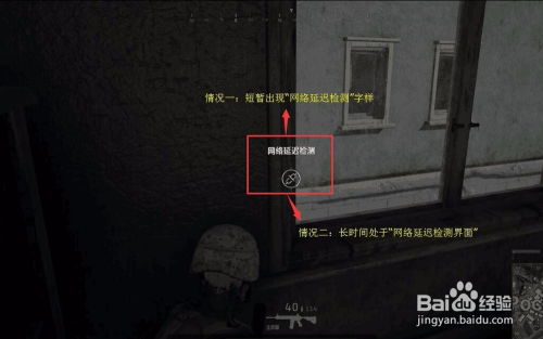 揭秘吃鸡辅助器江湖：哪款才是你的“战场利器”？