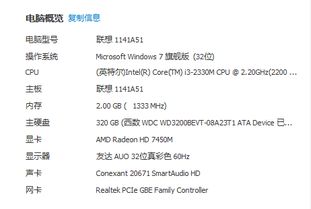 LOL卡盟新格局：揭秘电竞产业链中的隐藏商机
