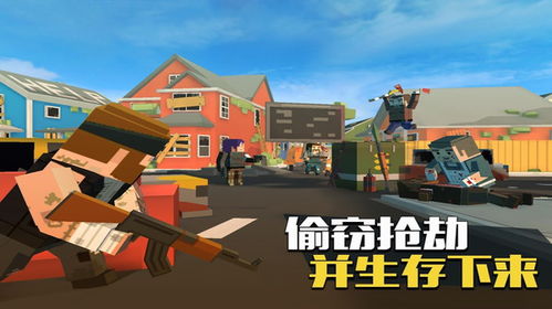 《像素吃鸡辅助：揭秘游戏中的隐秘助力，玩家如何安全合规提升竞技水平？》