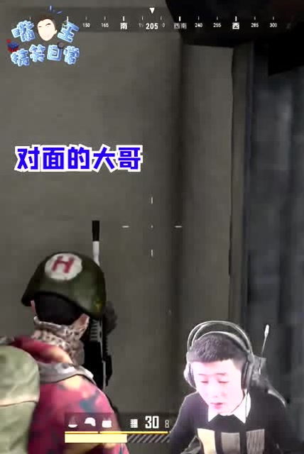 绝地求生GPS辅助：揭秘游戏内定位利器，如何正确使用？