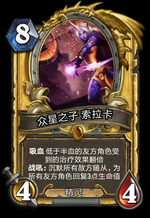 盟卡牌：揭秘卡牌游戏市场的未来趋势