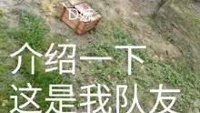 《乔治吃鸡辅助：揭秘游戏中的黑科技，你真的了解吗？》