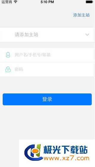卡盟诚：揭秘电商生态中的“隐形冠军”——深度解析其崛起之路