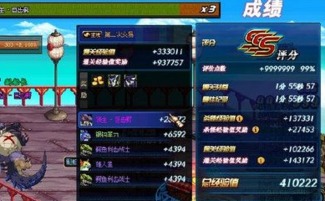 揭秘DNF辅助卡盟：如何选择安全可靠的辅助服务？