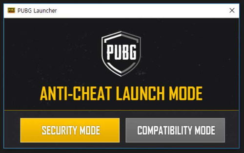 《揭秘Pubg辅助视频：如何挑选优质资源，助力游戏提升？》