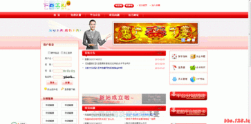 卡盟最低价揭秘：揭秘行业真相，如何精准锁定性价比之王？