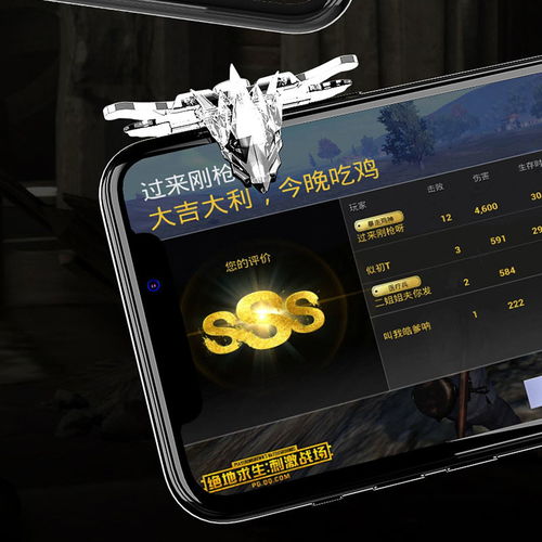 揭秘吃鸡辅助按键：成本背后的真相与选择指南
