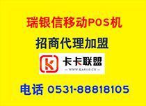 淘卡卡盟：揭秘数字卡牌市场的“新贵”，你了解多少？
