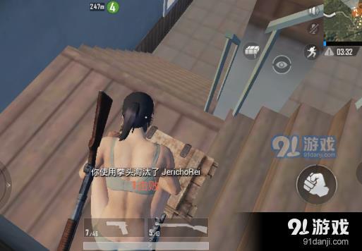 《淘宝PubG辅助：揭秘游戏作弊背后的风险与选择》