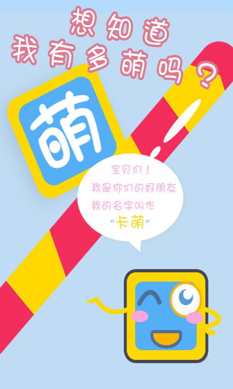卡盟视觉：洞察未来，解码视觉营销新趋势