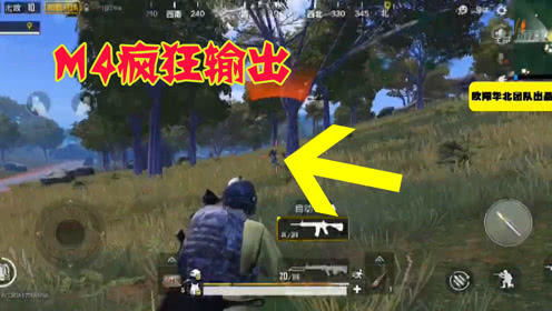 吃鸡辅助无后座：揭秘新游戏技巧，如何提升射击精度？