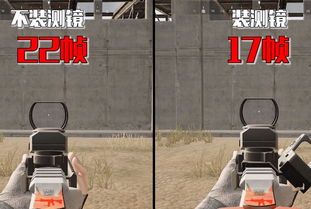 绝地求生单机辅助瞄准：揭秘作弊背后的真相与应对策略