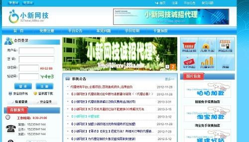 卡盟网盘：如何应对新时代资讯存储的挑战？