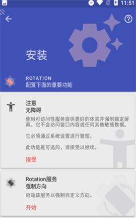 【吃鸡辅助认证失败潮来袭】揭秘背后原因与应对策略