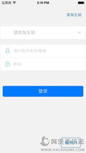 卡乐购卡盟：揭秘线上购物新势力，如何把握电商新机遇？