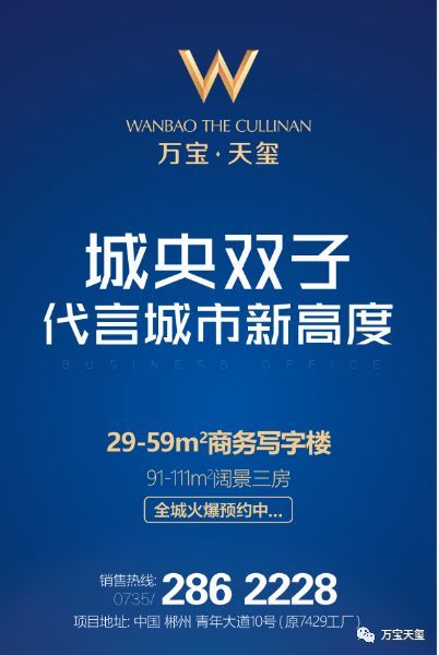 《万宝卡盟：揭秘数字卡券行业的“新宠”，你了解多少？》