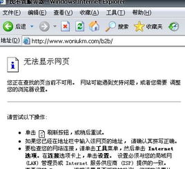 卡盟牛：揭秘电商新势力，如何引领行业变革？
