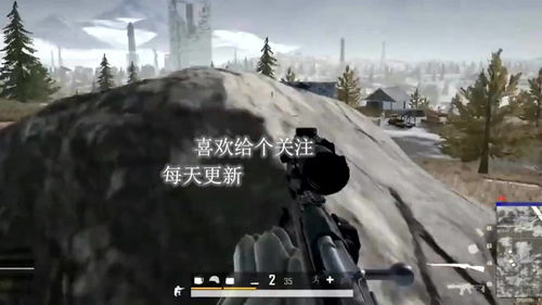 绝地求生辅助名场面揭秘：揭秘电子竞技中的作弊风云