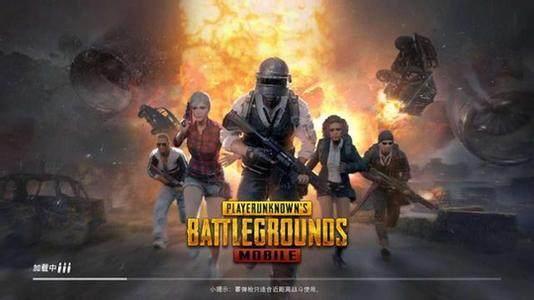 《绝地求生国际免费辅助：揭秘游戏公平性的迷雾》（主关键词：绝地求生国际免费辅助）