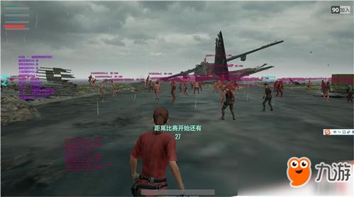 揭秘绝地求生咖喱猫辅助：游戏公平性的挑战与应对策略