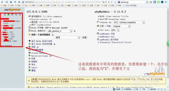 《源码卡盟：揭秘数字时代下的新零售趋势，你准备好了吗？》