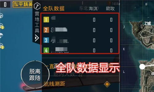 为何吃鸡玩家无法进入辅助模式？揭秘游戏平衡与作弊的较量