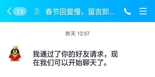 猫卡盟：数字支付新时代的“神秘力量”如何重塑消费格局？