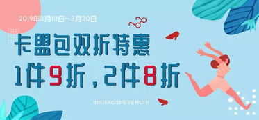 《淘宝卡盟：电商生态中的流量密码，你了解多少？》