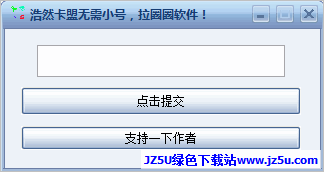 揭秘小号卡盟：如何在这个细分市场中精准掘金？