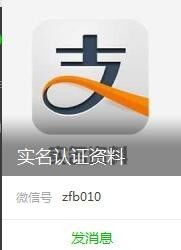 知卡盟：揭秘数字卡密市场的“隐形冠军”