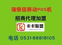 好卡卡盟：揭秘数字卡盟行业的“隐形冠军”