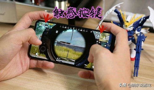 手机吃鸡隐藏辅助功能揭秘：揭秘那些你不知道的“外挂”技巧！