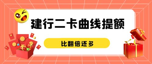 卡比购卡盟：揭秘数字卡交易新纪元，你的卡盟选择正确了吗？