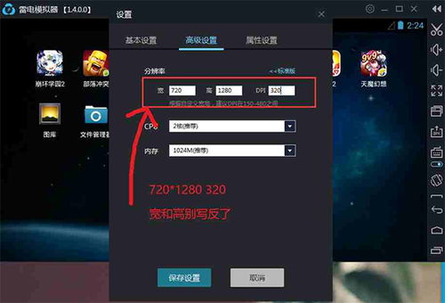 揭秘《绝地求生：刺激战场》辅助工具COC的奥秘——揭秘游戏公平性的挑战
