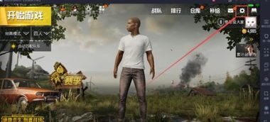 绝地求生台服辅助瞄准揭秘：数据透视背后的公平竞技疑云