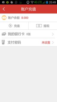 卡盟密码：揭秘网络安全背后的秘密防线